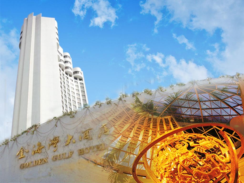 Golden Gulf Jasper Hotel Shantou Exterior foto